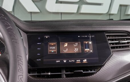 Haval F7x I, 2020 год, 1 699 000 рублей, 13 фотография