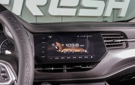 Haval F7x I, 2020 год, 1 699 000 рублей, 14 фотография
