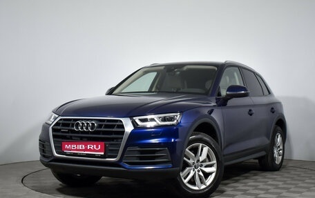 Audi Q5, 2017 год, 2 290 000 рублей, 1 фотография