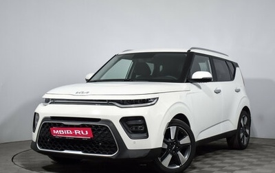 KIA Soul III, 2021 год, 1 855 000 рублей, 1 фотография