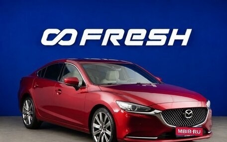 Mazda 6, 2018 год, 2 075 077 рублей, 1 фотография