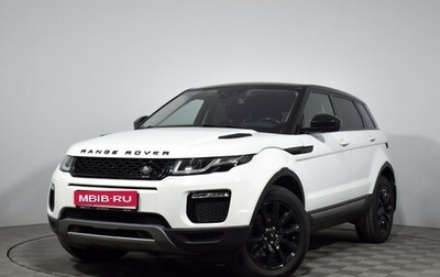 Land Rover Range Rover Evoque I, 2018 год, 2 260 000 рублей, 1 фотография