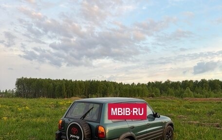 Toyota RAV4, 1997 год, 325 000 рублей, 9 фотография