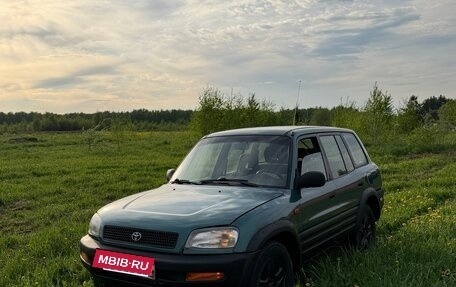 Toyota RAV4, 1997 год, 325 000 рублей, 18 фотография