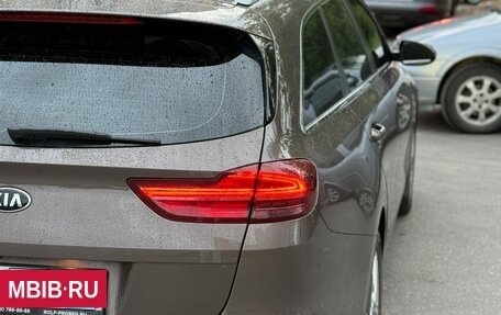 KIA cee'd III, 2020 год, 2 150 000 рублей, 7 фотография