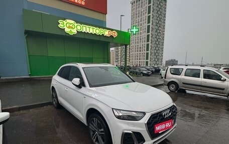 Audi Q5, 2021 год, 6 000 000 рублей, 10 фотография