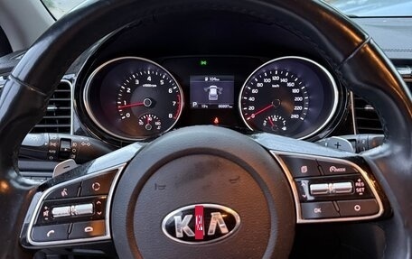 KIA cee'd III, 2020 год, 2 150 000 рублей, 19 фотография