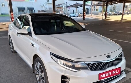 KIA Optima IV, 2016 год, 1 820 000 рублей, 5 фотография