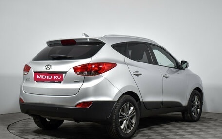 Hyundai ix35 I рестайлинг, 2013 год, 1 249 000 рублей, 5 фотография