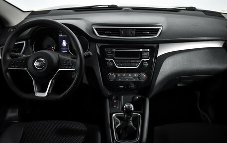 Nissan Qashqai, 2018 год, 1 345 000 рублей, 16 фотография