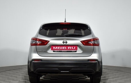Nissan Qashqai, 2018 год, 1 345 000 рублей, 7 фотография