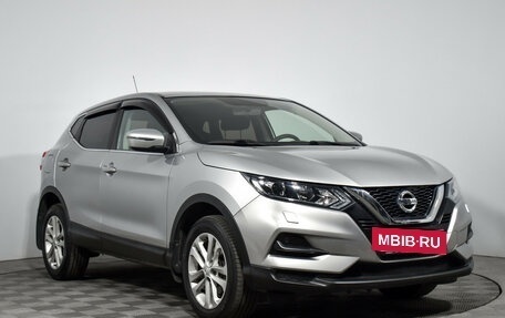 Nissan Qashqai, 2018 год, 1 345 000 рублей, 3 фотография