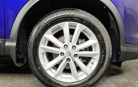 Nissan Qashqai, 2015 год, 1 645 000 рублей, 9 фотография