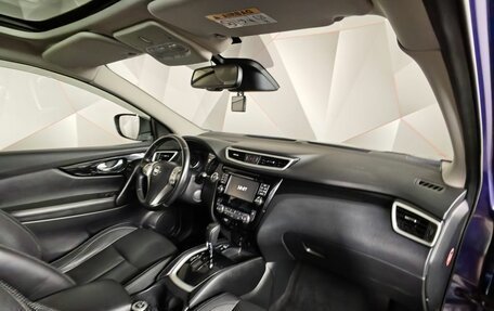 Nissan Qashqai, 2015 год, 1 645 000 рублей, 13 фотография