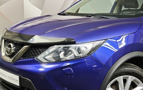 Nissan Qashqai, 2015 год, 1 645 000 рублей, 10 фотография