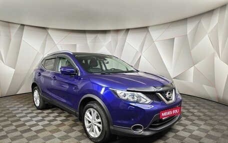 Nissan Qashqai, 2015 год, 1 645 000 рублей, 3 фотография