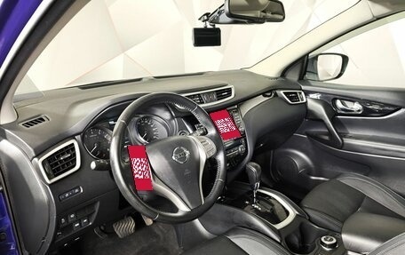 Nissan Qashqai, 2015 год, 1 645 000 рублей, 19 фотография