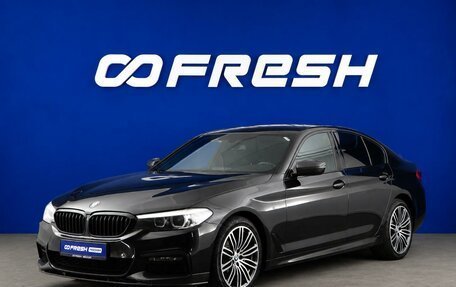 BMW 5 серия, 2020 год, 3 799 077 рублей, 5 фотография