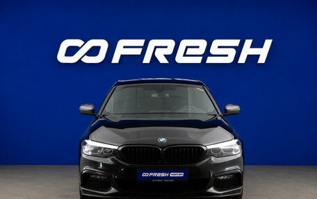 BMW 5 серия, 2020 год, 3 799 077 рублей, 3 фотография