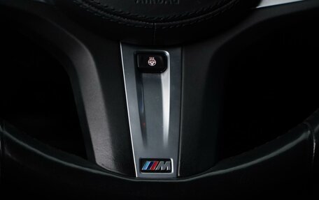 BMW 5 серия, 2020 год, 3 799 077 рублей, 14 фотография