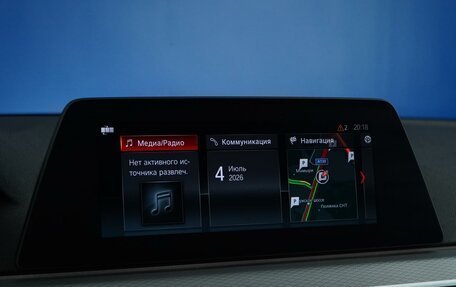 BMW 5 серия, 2020 год, 3 799 077 рублей, 19 фотография