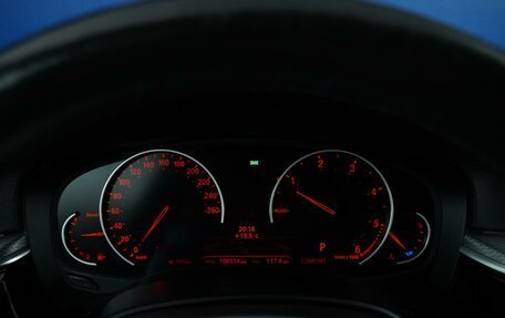 BMW 5 серия, 2020 год, 3 799 077 рублей, 22 фотография