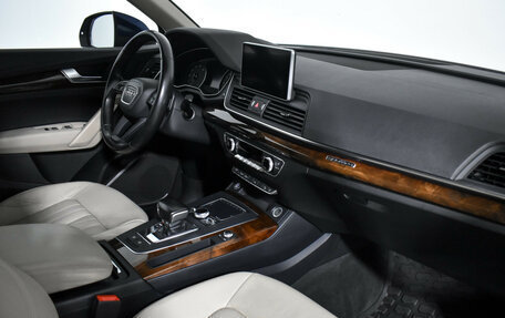 Audi Q5, 2017 год, 2 290 000 рублей, 15 фотография