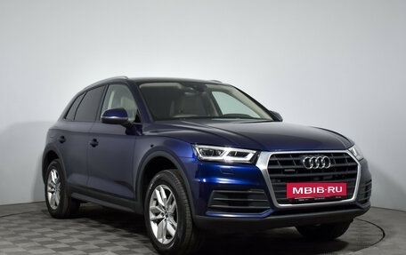 Audi Q5, 2017 год, 2 290 000 рублей, 3 фотография