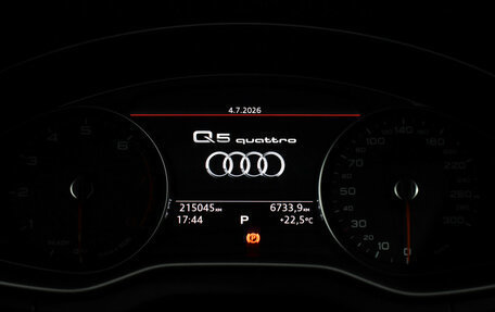 Audi Q5, 2017 год, 2 290 000 рублей, 19 фотография