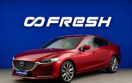 Mazda 6, 2018 год, 2 075 077 рублей, 5 фотография