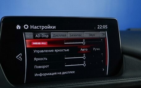 Mazda 6, 2018 год, 2 075 077 рублей, 22 фотография