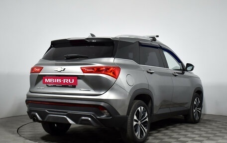Chevrolet Captiva, 2022 год, 1 790 000 рублей, 5 фотография
