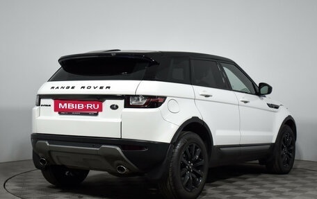 Land Rover Range Rover Evoque I, 2018 год, 2 260 000 рублей, 5 фотография
