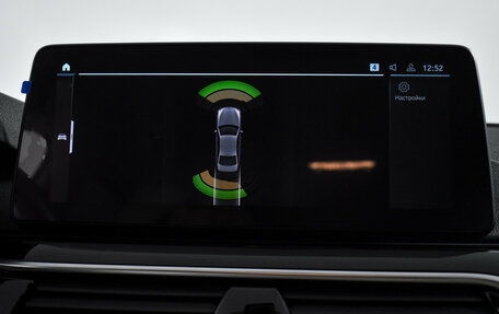 BMW 5 серия, 2021 год, 4 390 000 рублей, 19 фотография