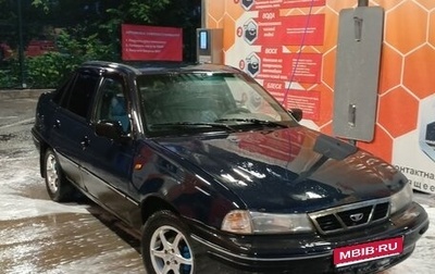 Daewoo Nexia I рестайлинг, 2006 год, 85 000 рублей, 1 фотография