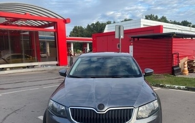 Skoda Octavia, 2016 год, 1 200 000 рублей, 1 фотография
