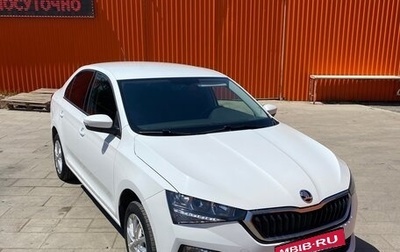 Skoda Rapid II, 2020 год, 1 500 000 рублей, 1 фотография
