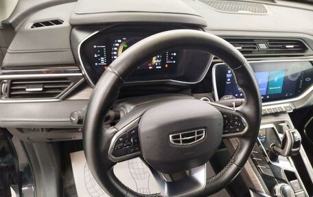 Geely Atlas, 2023 год, 1 355 000 рублей, 1 фотография