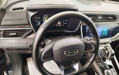 Geely Atlas, 2023 год, 1 355 000 рублей, 1 фотография