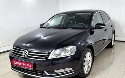 Volkswagen Passat B7, 2012 год, 1 000 000 рублей, 1 фотография