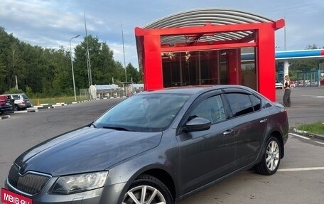 Skoda Octavia, 2016 год, 1 200 000 рублей, 2 фотография