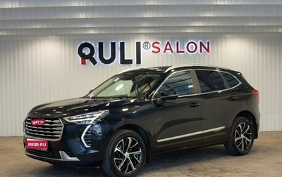 Haval Jolion, 2021 год, 1 785 000 рублей, 1 фотография