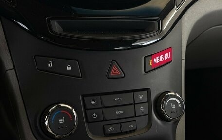 Chevrolet Orlando I, 2012 год, 810 000 рублей, 8 фотография