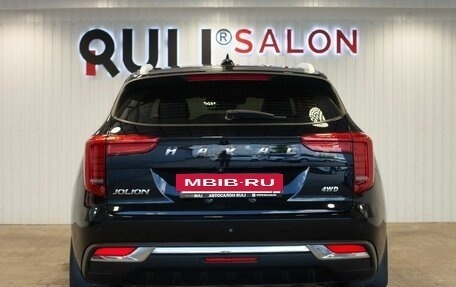 Haval Jolion, 2021 год, 1 785 000 рублей, 9 фотография