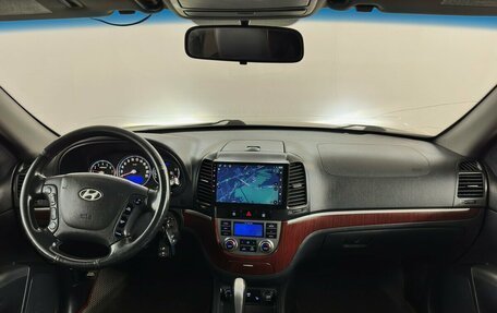 Hyundai Santa Fe III рестайлинг, 2007 год, 810 000 рублей, 5 фотография