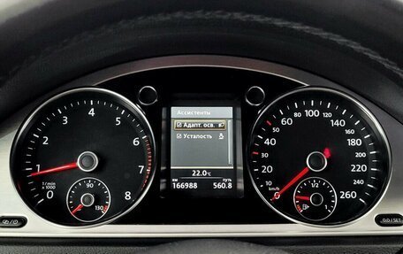 Volkswagen Passat B7, 2012 год, 1 000 000 рублей, 6 фотография