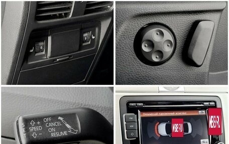 Volkswagen Passat B7, 2012 год, 1 000 000 рублей, 9 фотография