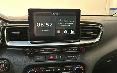 KIA cee'd III, 2018 год, 1 850 000 рублей, 6 фотография
