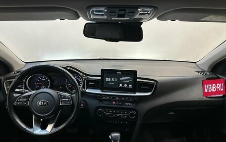 KIA cee'd III, 2018 год, 1 850 000 рублей, 5 фотография