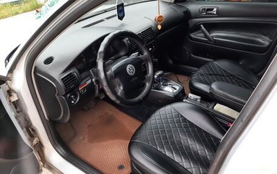Volkswagen Passat B5+ рестайлинг, 1999 год, 270 000 рублей, 1 фотография